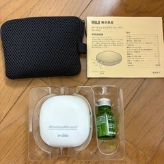 無印良品　ポータブルアロマディフューザーの画像