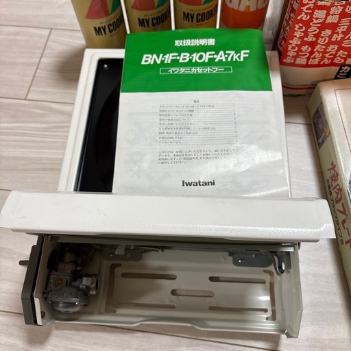 【未使用品】IWATANI カセットコンロ 焼肉プレート セット