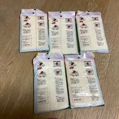 昭和レトロ　未開封　化学ぞうきん　ママヘルパー　5枚　掃除用具　30×38㎝の画像