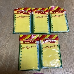 昭和レトロ　未開封　化学ぞうきん　ママヘルパー　5枚　掃除用具　30×38㎝の画像