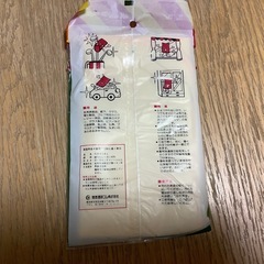 昭和レトロ　未開封　化学ぞうきん　ママヘルパー　5枚　掃除用具　30×38㎝の画像