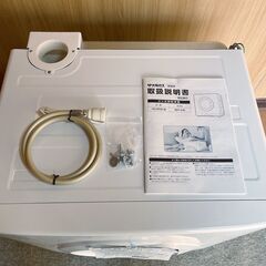 2025年製■大阪ガス ガス衣類乾燥機 乾太くん 都市ガス RDT-54S リンナイ 衣類乾燥機 5kg RDT-A54S-WH 未使用に近いの画像