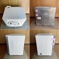 2025年製■大阪ガス ガス衣類乾燥機 乾太くん 都市ガス RDT-54S リンナイ 衣類乾燥機 5kg RDT-A54S-WH 未使用に近いの画像