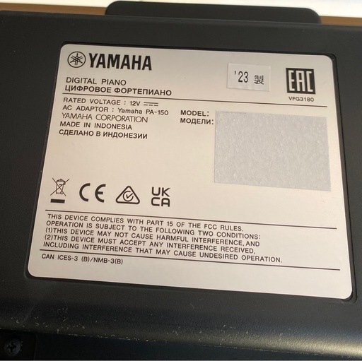 新しいYAMAHA  YDP-S35  / YDP-S35WA  