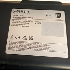 新しいYAMAHA  YDP-S35  / YDP-S35WA  の画像