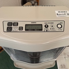 2024年製 SUNPOT/サンポット FF式石油ストーブ kabec カベック FFR-3811BL  コンクリート16畳/木造10畳の画像