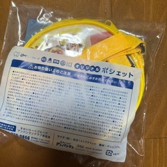 すかいらーくグループ アンパンマンクラブ ポシェットの画像