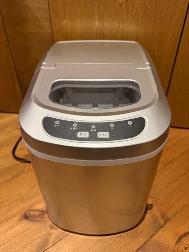 製氷機】クイックアイスメーカー EIM-12A