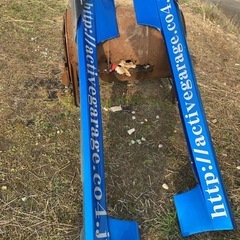 s14  3点キット の画像