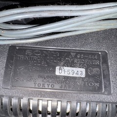 SONY TRINITRON ブラウン管テレビ レトロ アンティークの画像