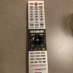 【美品】TOSHIBA REGZA 液晶テレビ　32V34 2023年製の画像