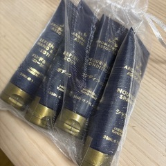 トラベルセットの画像