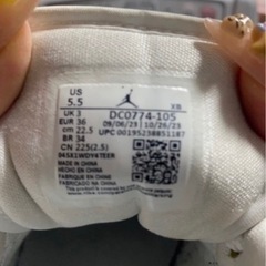 問い合わせ募集中！NIKEエアジョーダンの画像