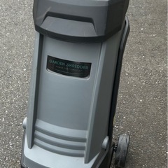 ガーデンシュレッダーの画像