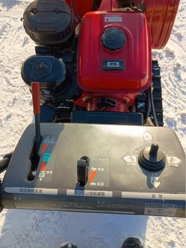 ホンダ除雪機HS970セル付き電動シューター実働バッテリー新品札幌江別市内送料無料