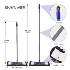 モップ本体+パッド(1+2)の画像