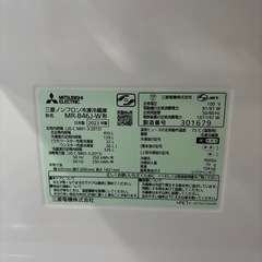三菱 冷蔵庫の画像