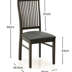 ダイニングチェアの画像