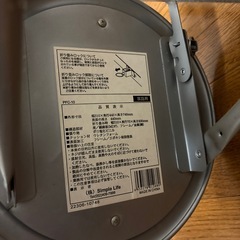 【本日まで掲載】折りたたみいすの画像