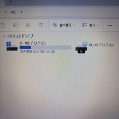 SONY VAIO③★｜Win11・SSD・Office互換・Blu-ray対応・AIアシスタント搭載
の画像