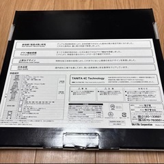 TANITA innerScan DUAL 4CTechnology
の画像