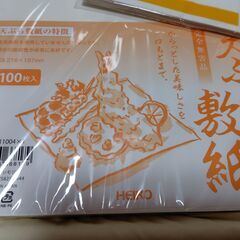 【まだ受付中・送付可能】未開封3セット 天ぷら敷紙 計250枚 早い者勝ちです✨✨の画像