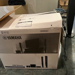Yamaha NS-PA41 サブウーファー スピーカーセット 1回のみ使用の画像
