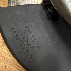 【別府市】HITACHI 日立 G13SM3 125mm グラインダー 整備済み 動作良好の画像