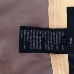 定価２万円！ほとんど未使用  Sov.膝丈スカートの画像