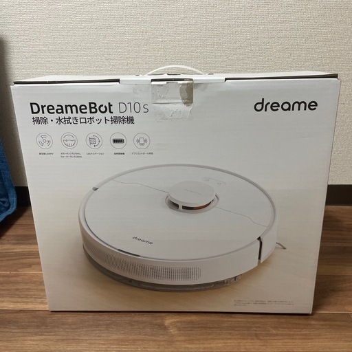 【新品未使用】Dreame (ドリーミー) D10s   お掃除ロボット