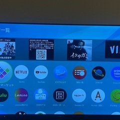 早い者勝ち　Panasonic VIERA  55インチ4kテレビの画像