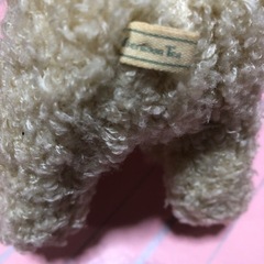 aftermoon tea 犬のぬいぐるみ　タグありの画像