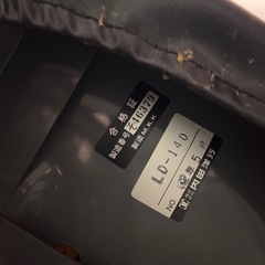 事務用　イスの画像