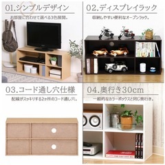 棚　テレビ台　幅89高42の画像