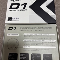本間ゴルフ D1 ゴルフボール BT2201 ●2024年モデル● 2ダース HONMA GOLFの画像