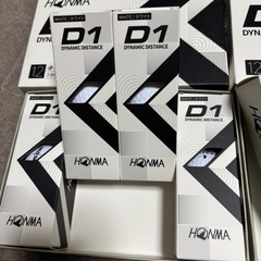 本間ゴルフ D1 ゴルフボール BT2201 ●2024年モデル● 2ダース HONMA GOLFの画像