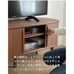 テレビ台 木目調 ウォルナットの画像