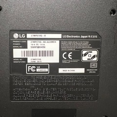 LG モニター 難ありの画像