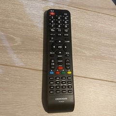 32型テレビの画像