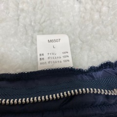 防寒着　ズボン　Lサイズ　裏起毛の画像