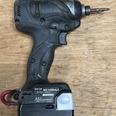 【別府市】日立 HITACHI WH14DBAL2 インパクトドライバー 14.4V バッテリー・充電器セットの画像