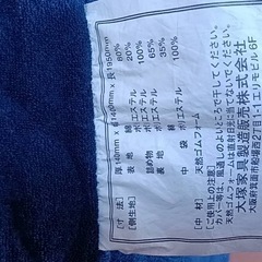 マットレス　ダブルの画像