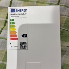 クリップライト 読書 ライト ブックライト 読書灯 LEDクリップライト 5段階 調光 コードレス 充電式 クリップ 角度調整 小型 軽量 85g 広い光の画像