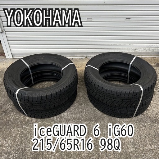 15インチ ホイール6.5J＋40 PCD100 5穴の通販はau PAY マーケット 