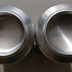 2本セット■SUNTORYジムビームハイボール350mlの画像