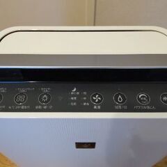 シャープ 加湿空気清浄機 プラズマクラスターの画像