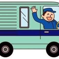 建築全般　営業　配送の画像