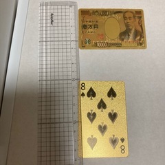 一万円札(福沢諭吉)のトランプの画像