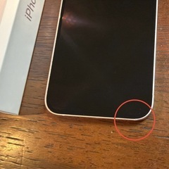 iPhone 13（256GB）ピンクの画像
