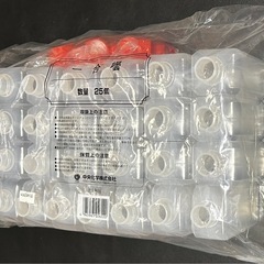 タレ入れの画像